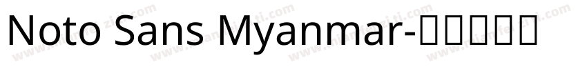 Noto Sans Myanmar字体转换